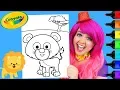 Coloring Cute Lion Cub Crayola Coloring Page Prismacolor Paint Markers KiMMi THE CLOWN