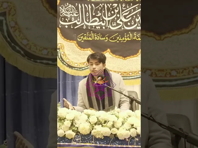 ⁣The Eternal Goal: Finding Purpose Beyond Material Success #islam #muslim #shia #deen