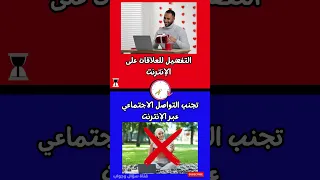تحدي المعرفة جرب مدى خبرتك في المجال العاطفي اختبر قدراتك لمعرفة نسبة نجاحك وخبرتك  تحدي المعرفة جرب مدى خبرتك في المجال العاطفي اختبر قدراتك لمعرفة نسبة نجاحك وخبرتك