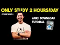 How To Download Anki For Dummies