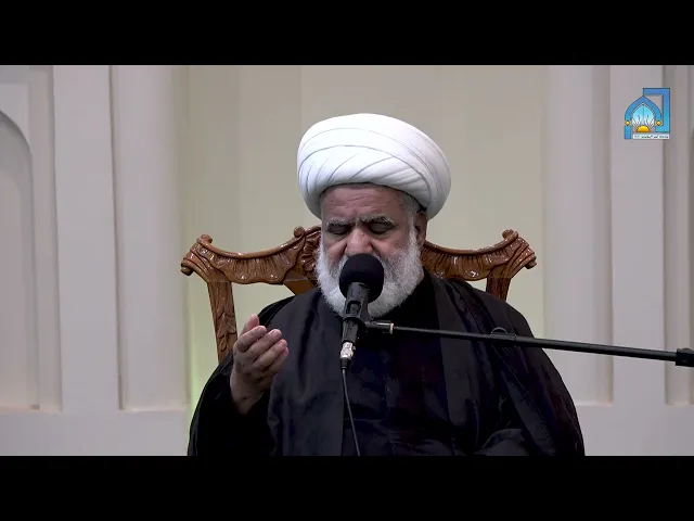 ⁣آية الله الشيخ علي الدهين | قبسات من حياة الإمام الرضا عليه السلام | 12 صفر 1447