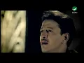 Talal Salamah - Ya Gwe Galbak | طلال سلامة - ياقو قلبك