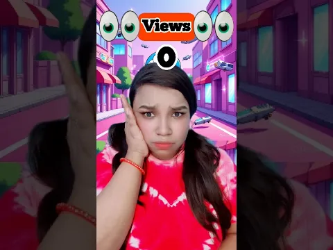 You have to earn 1 Million Views to survive 🫢 #shorts #youtubeshorts #funny #trending #viral