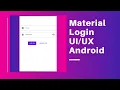 Material Login Screen UI Design Android Android App Development