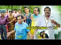 Download Lagu Brahmanandam \u0026 Gopichand Super Hit Movie Comedy Climax Scene | Telugu Movies | Cinema Chupistha