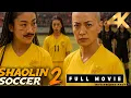 Download Lagu Shaolin Soccer 2 (2025) ⚽ Full Sequel Update | Stephen Chow's Women's Soccer | 🎥 Review \u0026 Facts 🔥