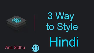 React tutorial in Hindi style in ReactJs