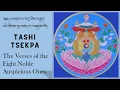 Download Lagu TASHI TSEKPA / tibetan prayer lyrics / daily morning