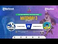 🔴LIVE STREAMING EL TARI MEMORIAL CUP XXXIV ENDE: TIARA NUSA VS PERSEMATIM