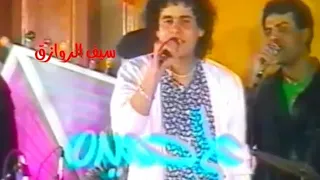 علي حميدة حفلة       لأول مرة دندنها