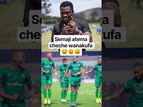 ISSA MBUZI ATEMA CHECHE YANGA HAWATOKI WANAKUFA MAPEMA TU