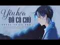 Download Lagu Yêu Hoa Đã Có Chủ - Vương Triệu Anh [LYRIC VIDEO]