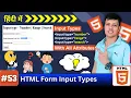 Ep 53 HTML Input Type number range and search Explained with Examples