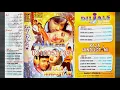 Tere Ishq Main Naachege((Eagle Ultra Classic Jhankar)) Kumar Sanu //Alisha//Sapna Mukerji