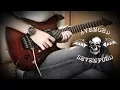 Avenged Sevenfold - As Tears Go By (Guitar Cover w/Solo)
