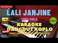 Download Lagu LALI JANJINE ( YENI INKA ) KARAOKE CAMPURSARI DANGDUT KOPLO STK CHANEL