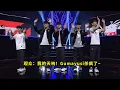 Download Lagu 今天比赛，Gumayusi金克斯有多疯狂？15-0血洗AL，看得多少人一脸问号