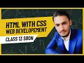 Web Development Class 12 Part 1 HTML Links Tutorial Anchor Tag with Inline CSS Styling