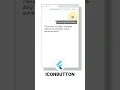 IconButton widget in Flutter - quick tutorial