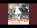 Download Lagu Blijf doorgaan