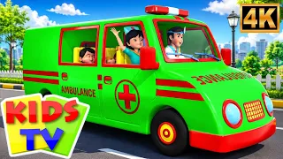 एम्बुलेंस का पहिया घूमे गोल, Wheels On The Ambulance, Hindi Baby Songs and Kids Videos