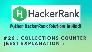 Hackerrank Collections Counter Python HackerRank Solutions in Hindi