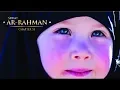 Lagu Surah Rahman Multiple Language Subtitles