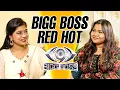 Lagu Bigg Boss Red Hot Unfiltered 🔥| Bigg Boss 9 Tamil | Vijay Sethupathi | VJ Paaru | Vibe with Paaru