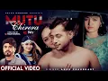 Lagu Natadpau Yesari- Mutu Chirera Female Version - Annu Chaudhary - Arjun, Rachana, Niharika New Song