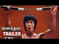 Return of Bruce (1977) 忠烈精武門 - Movie Trailer - Far East Films