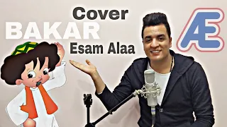 عصام علاء تتر بداية بكار Cover 