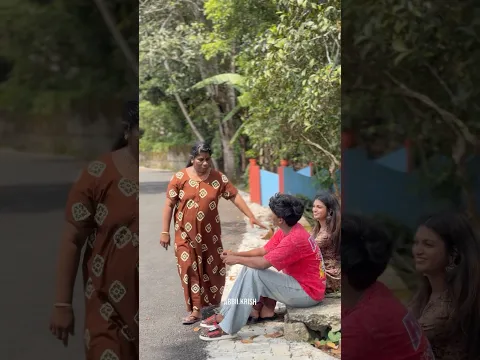 നീറുംകൂട് ഉടുപ്പിലിട്ടു
