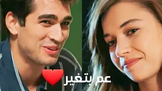 نانسي  عم بتغير   فريد   سيران   مسلسل الطائر الرفراف                دندنها