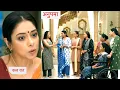Download Lagu Anupama Today Episode NEW PROMO 16th September 2025