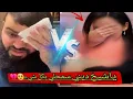 Lagu إمرأه مسيحية اسئلت أسئلتها ونهارت بالبكاء وأبكت الجميع وتنازلت عن كنيستها🥹وأصبحت اخت للمسلمين