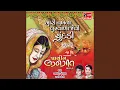Download Lagu Mari Nakh Na Parvala Jevi Chundadi