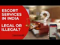Escort Scam in India EXPOSED Protect Yourself NOW Atulay Nehra Hindi