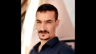 جديد نايلي محمد العمري وليد البيرين يا محايني يا محايني ماجابوها ما داوني 