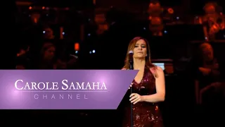 Carole Samaha Bisabah El Alf El Talet Live In Amsterdam كارول سماحة 