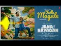 Lagu Jana Nayagan | Chella Magale - Extreme Bass Boosted⚠️(31Hz - 48Hz) | Tamil Bass Boost | SUB-SHAKER