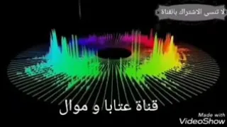 وفيق حبيب سكرة عود ج١ 