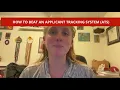 How to Beat an Applicant Tracking System ATS