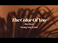 Alina Baraz - Floating ft. Khalid (Official Audio)