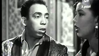 فيلم المليونير لاسماعيل ياسين حصريا و بجودة عالية HD 