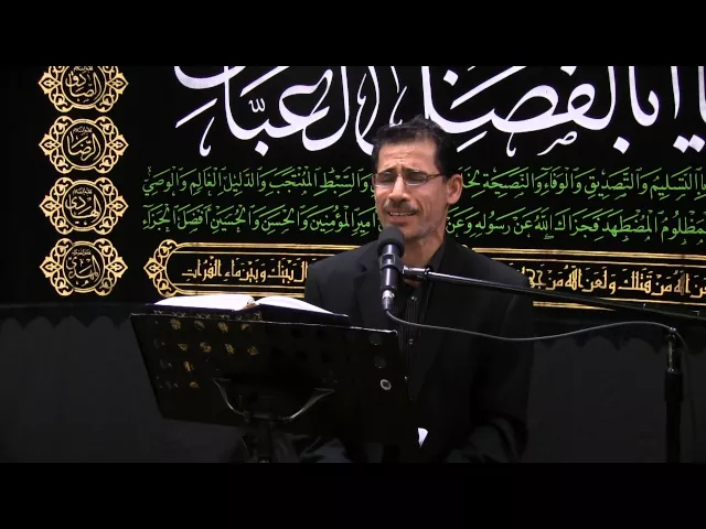 ⁣القرآن الكريم - 5 محرم 1437 - الحاج جاسم الحساني