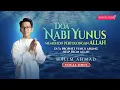 DOA NABI YUNUS MEMOHON PERTOLONGAN ALLAH (VOCALS ONLY)