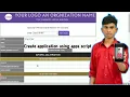 Create application using apps script Apps script
