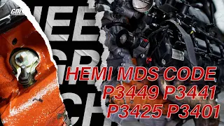 Before You Fix Hemi MDS Code P3449 P3441 P3425 P3401 check the wiring