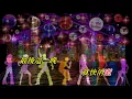 最後一夜   劉美君〈歌手演唱版〉