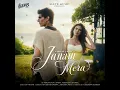 Janam Mera